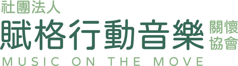 首頁